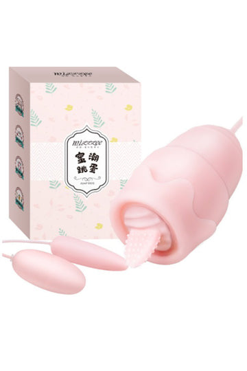 Vibrator triplu functionabil cu USB cu stimulator clitoridian, Ou pentru punctul G si plug anal simplu, Roz, TOY361A-5