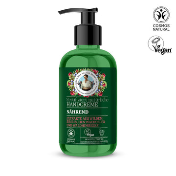 Crema de maini nutritiva Agafia 300 ml