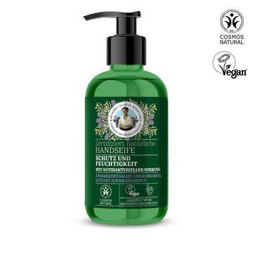 Sapun de maini protectie si hidratare Agafia 300 ml