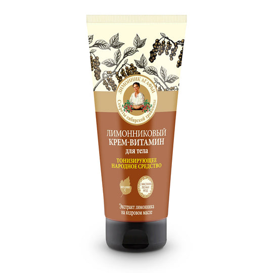Crema de corp Agafia Limonnik 200 ml