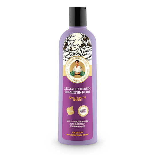 Sampon cu extract de ienupar Agafia 280 ml