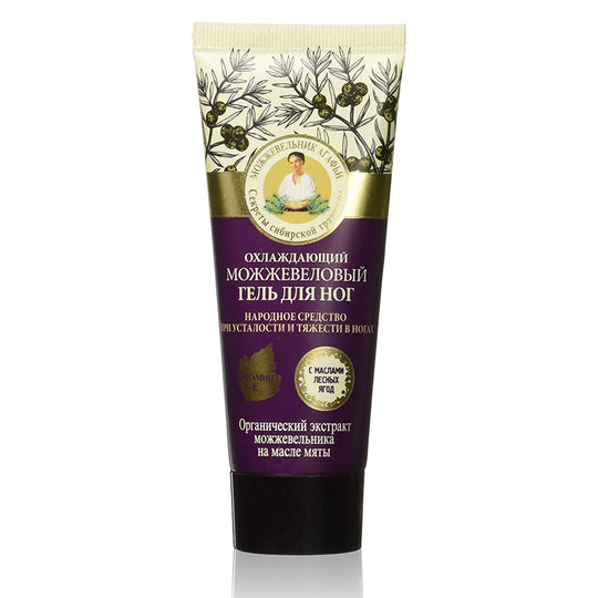 Gel cu extract de ienupar pentru picioare Agafia 75 ml